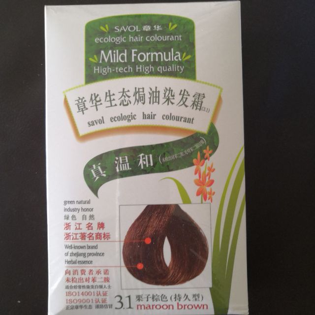 怎样制作染头发天然的染发剂,天然染发粉怎样调染发剂