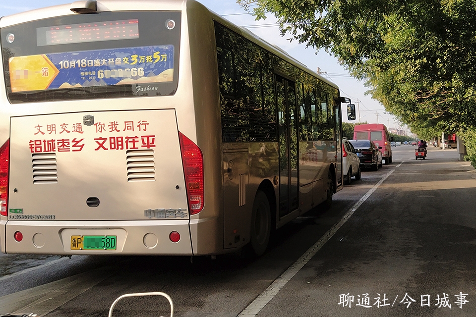 山东聊城主城区与副城区互通公交正式运行,全程48公里票价仅3元