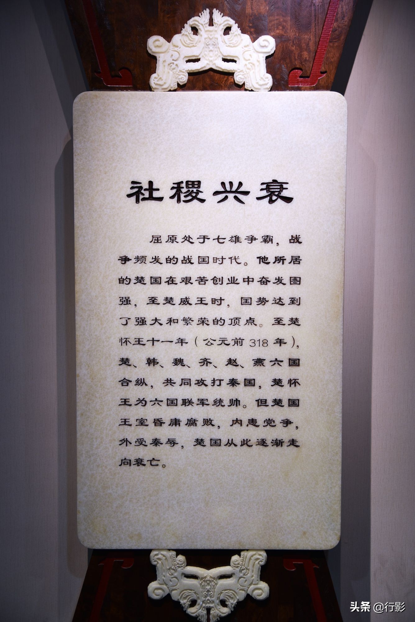 宜昌秭归旅游攻略一日游最佳路线,湖北宜昌秭归县旅游全攻略