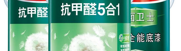 新房装修别花冤枉钱,新房乳胶漆怎么选不踩坑