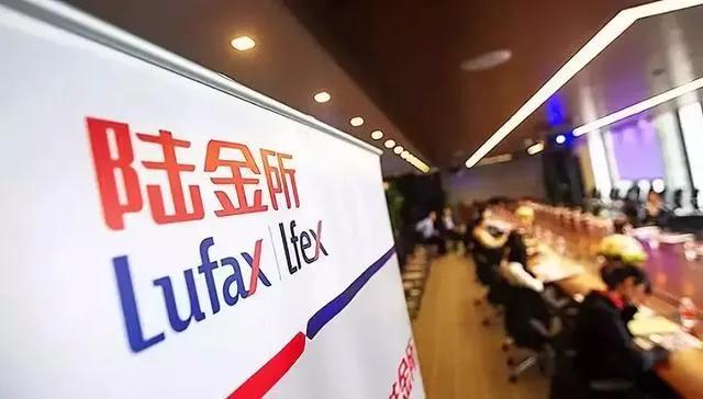 背靠4402万用户,陆金所上线*款贷**超市,为平安银行、新网银行导流