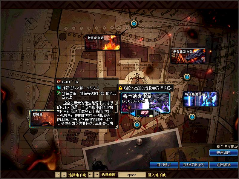 dnf金币涨价原因最新消息,dnf把金币卖给工作室的手续费