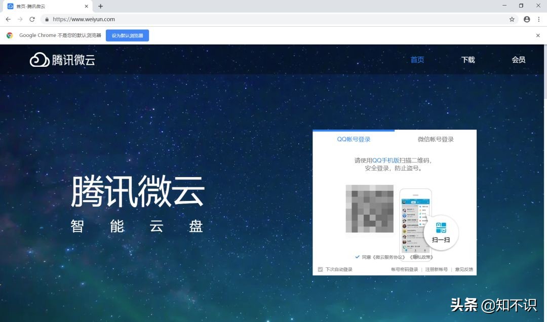 百度网盘挂了,如果百度网盘没了会怎样
