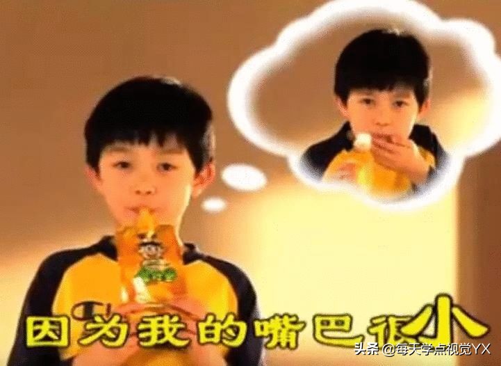 旺旺广告为什么成功,旺旺的广告为什么都这么沙雕