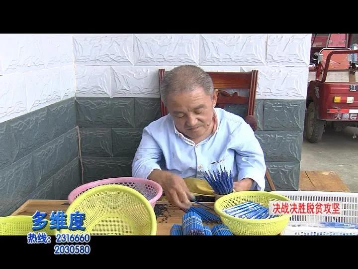 青阳70平方米能做什么生意,青阳哪个行业最赚钱