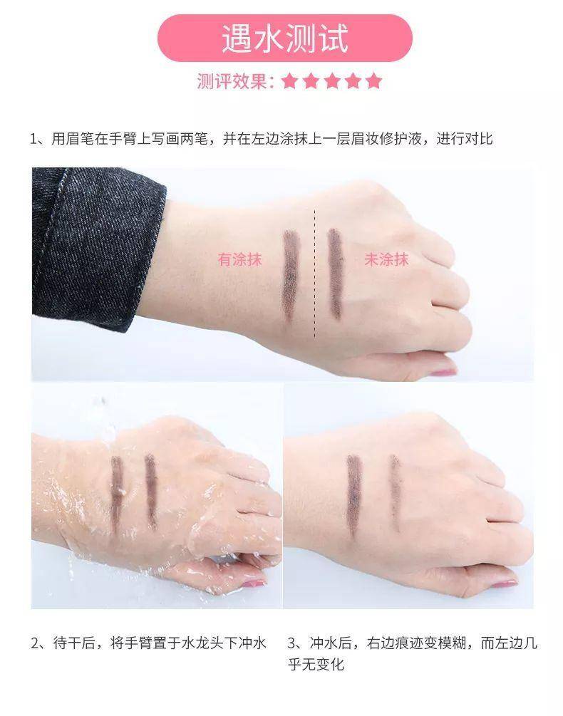 自从开始健身锻炼每天都很累,健身运动化妆