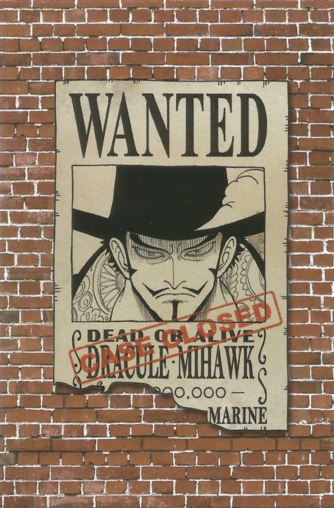 抓逃犯拿悬赏，最高100亿！这款“一夜暴富”的App竟是*局骗**