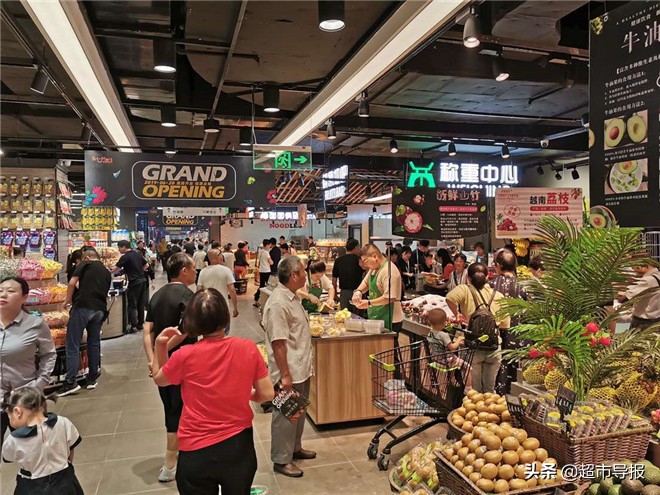 苏州星光耀商业广场,苏州星光耀广场4期2号楼