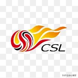 中性名最后的结局，中超球队很可能是被各省市足协托管！