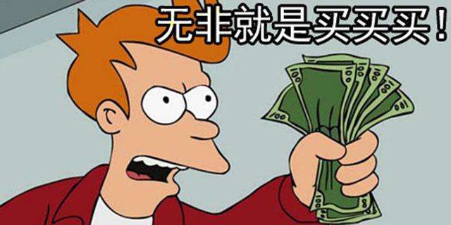 steam夏季特惠角色扮演,好玩不贵的角色扮演steam游戏