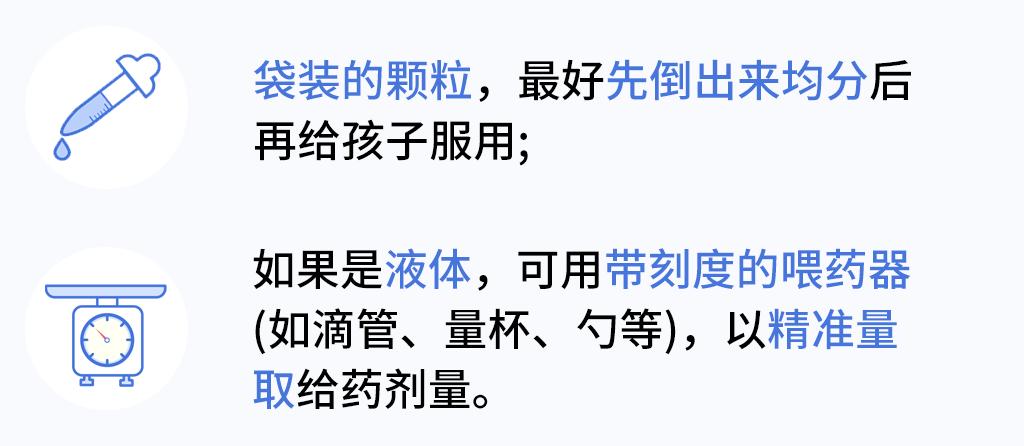 一颗药丸引发的后果,一颗胶囊爆炸威力巨大