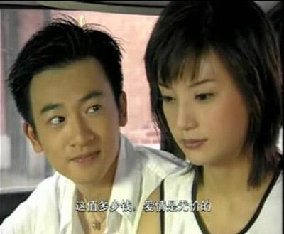 苏有朋与赵薇范冰冰的关系好吗,苏有朋赵薇范冰冰