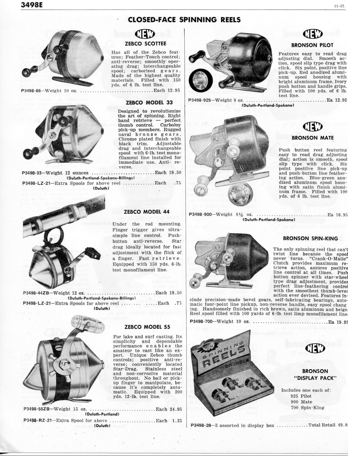 封闭式渔轮钓鱼视频,封闭渔轮抛投视频