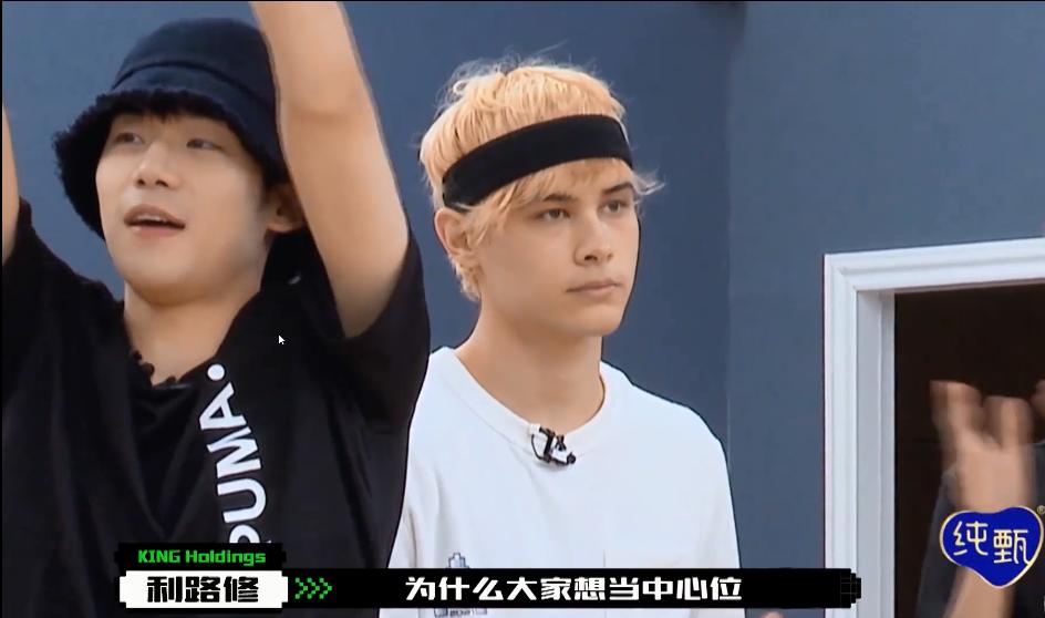 内娱选秀惊艳全场的舞台,内娱选秀名场面