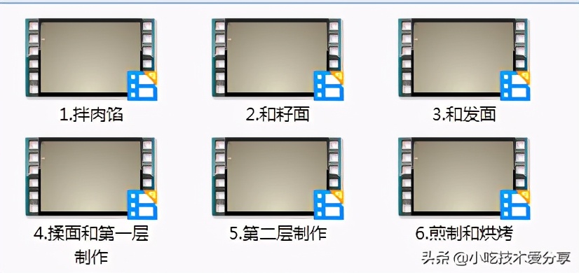 军屯锅魁视频,军屯鲜肉锅魁
