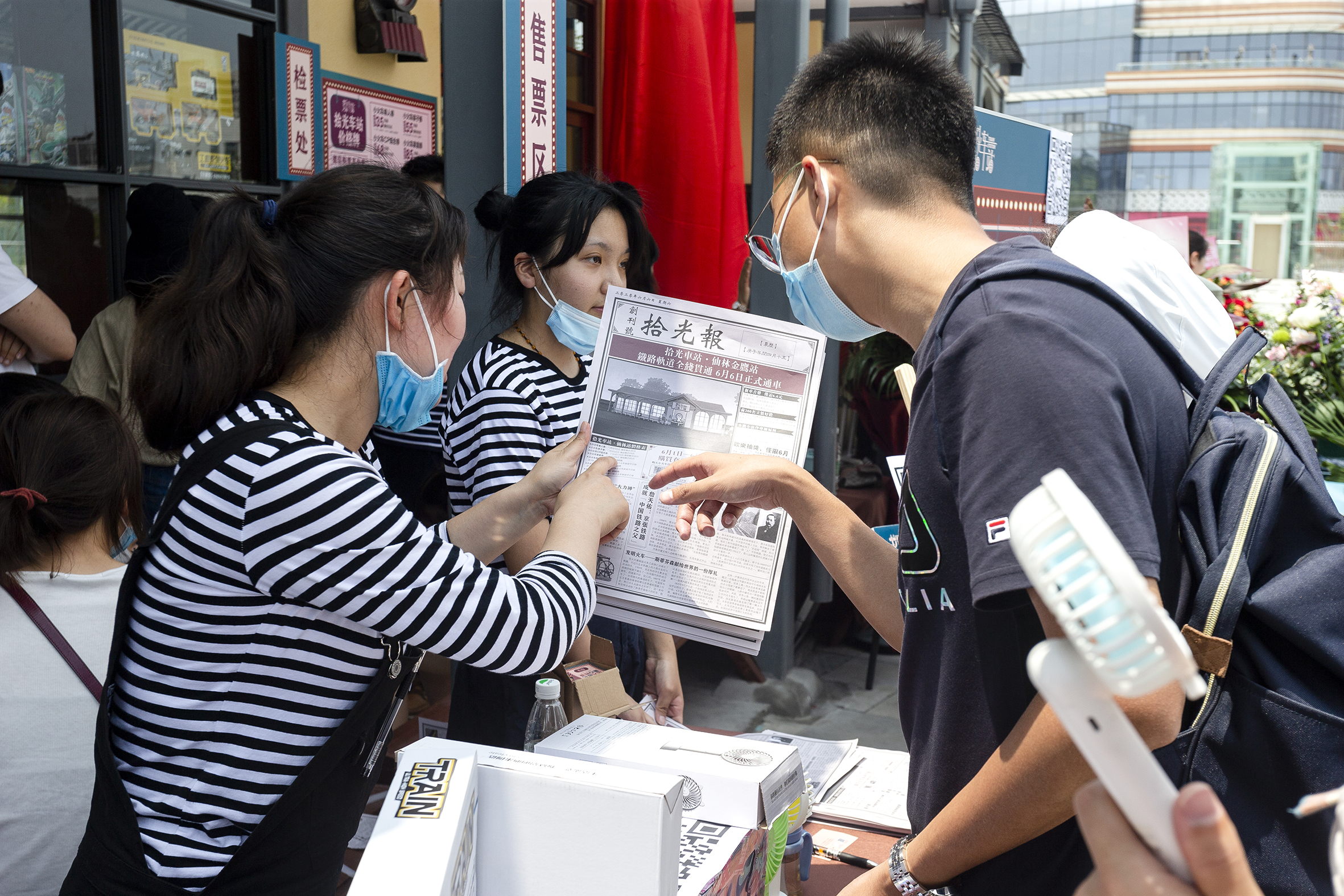 拾光献礼，童心始发，拾光车站仙林金鹰站6.6正式通车