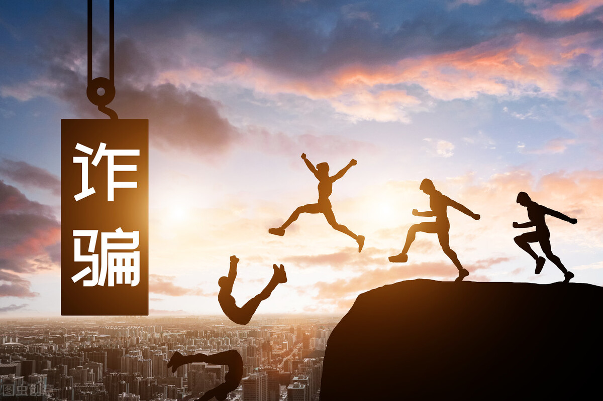 兼职被骗的真实经历,兼职路上被骗的真实经历