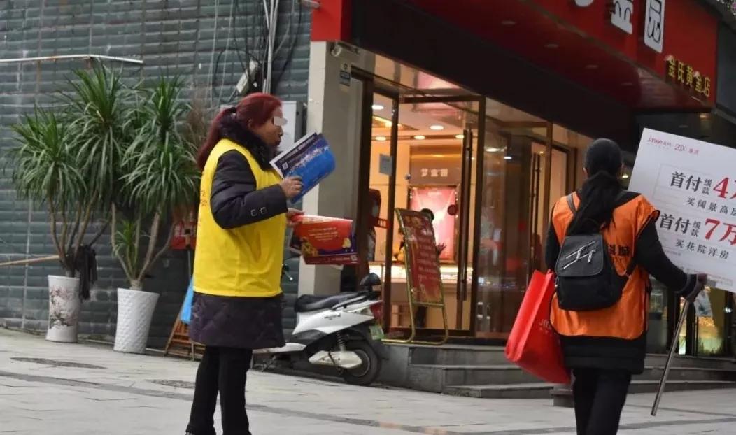 置业顾问靠不靠谱,不要被置业顾问忽悠