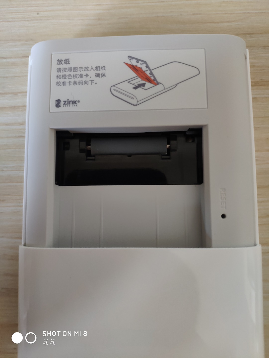 小米可打印照片的打印机,小米打印机1s打印6寸照片教程