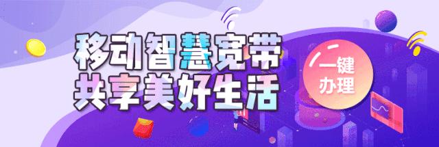 宽带电视故障代码怎么解决,电视宽带故障怎么解决
