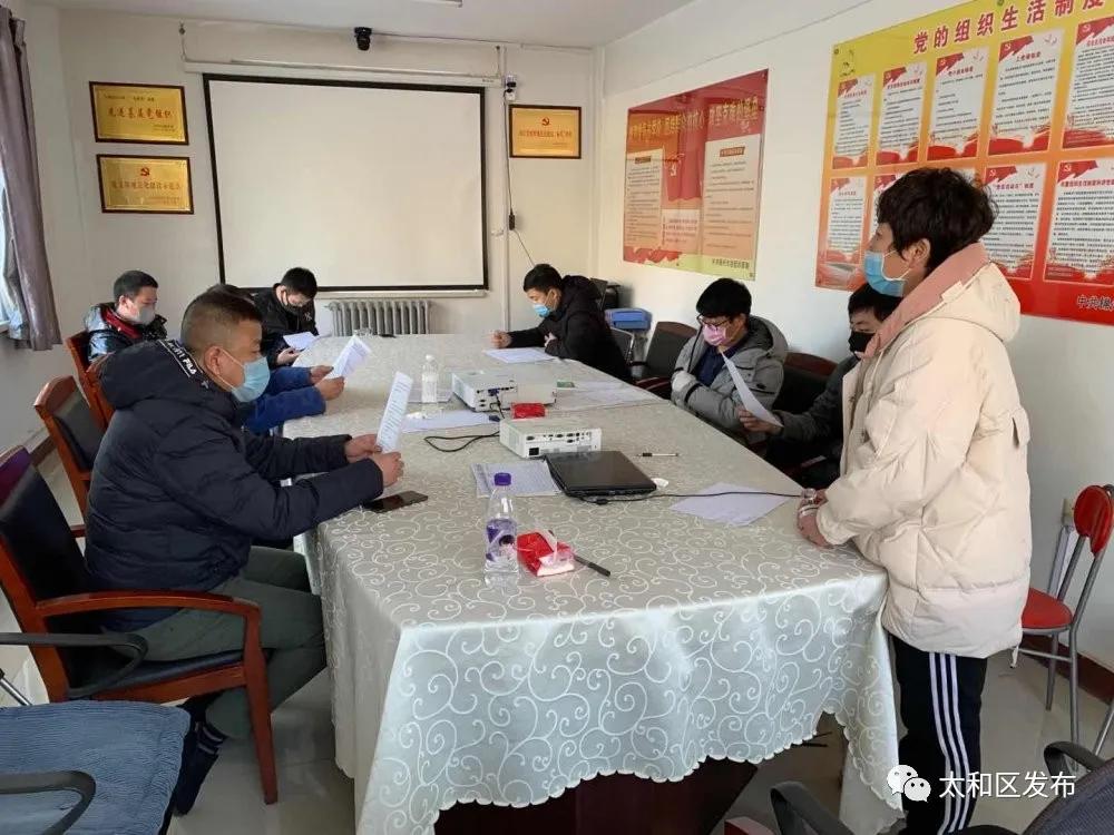 战疫情|爱的回响——锦州市太和区社区的爱心便民点开张啦