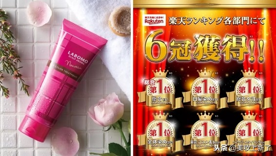口碑｜风靡全日本的“3分钟染发膏”，乐天销量6冠王！