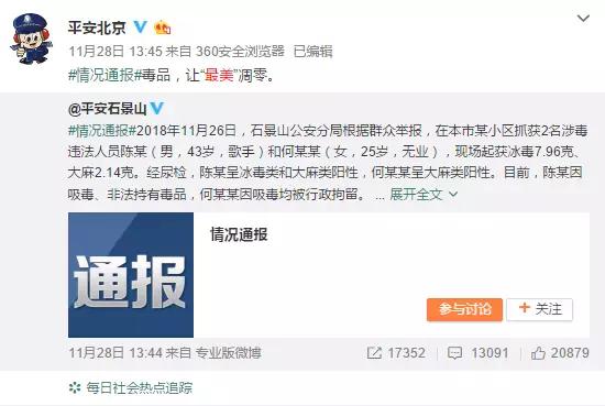 海泉戴口罩,海泉在节目谈羽凡