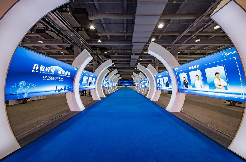 说“第一”和“唯一”,美的凭什么?