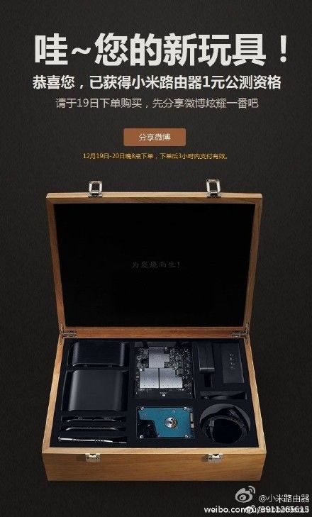 不只拉踩苹果，看看营销带师小米这些年的「神操作」