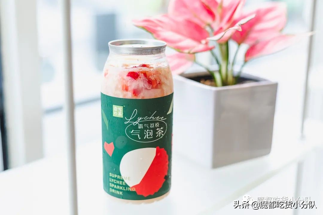 夹心荔枝冰，妈妈不让多吃