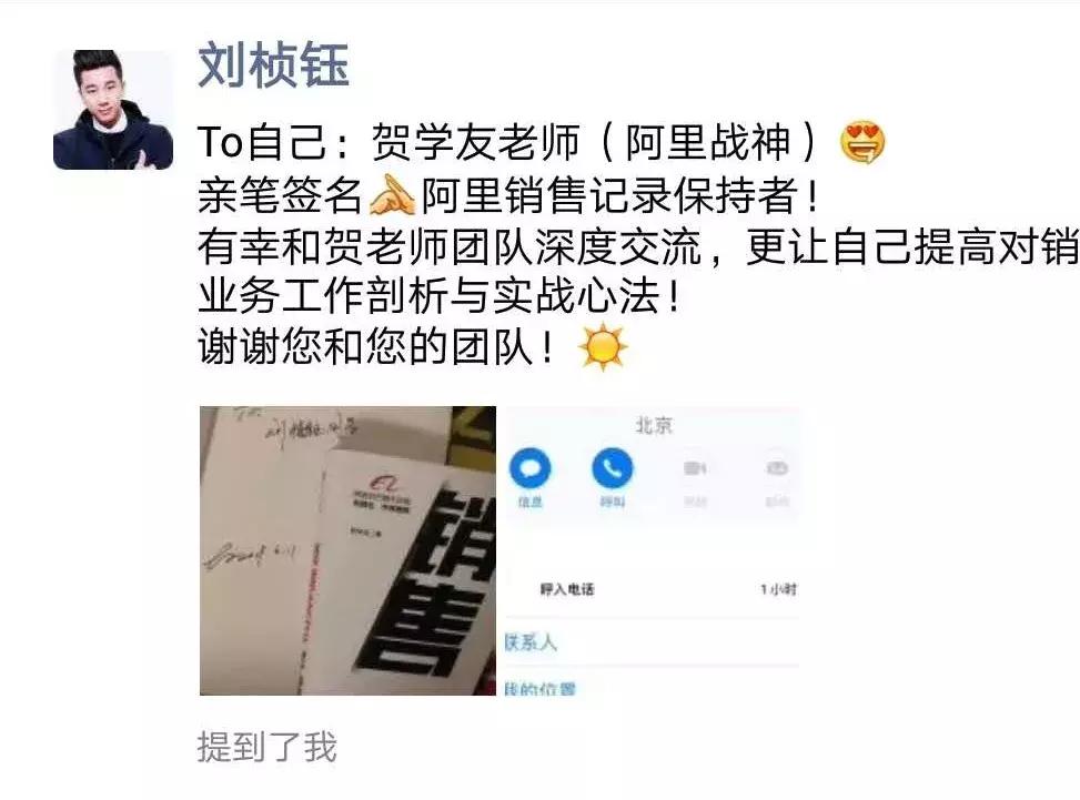 美团如何提升销售量,刚做美团如何提高销量