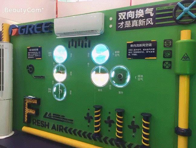 格力活动宣传创意短视频,格力电器新工厂巡展即将来袭