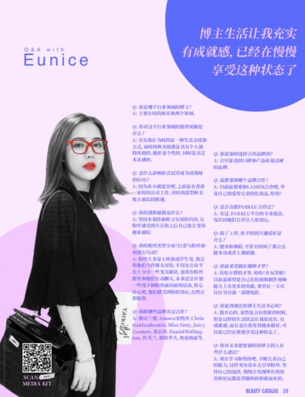 kol资源在哪找,kol资源什么意思