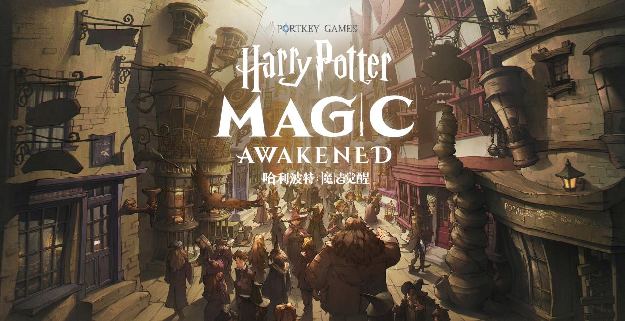 哈利波特新成就魔法史先行者,哈利波特最近一季