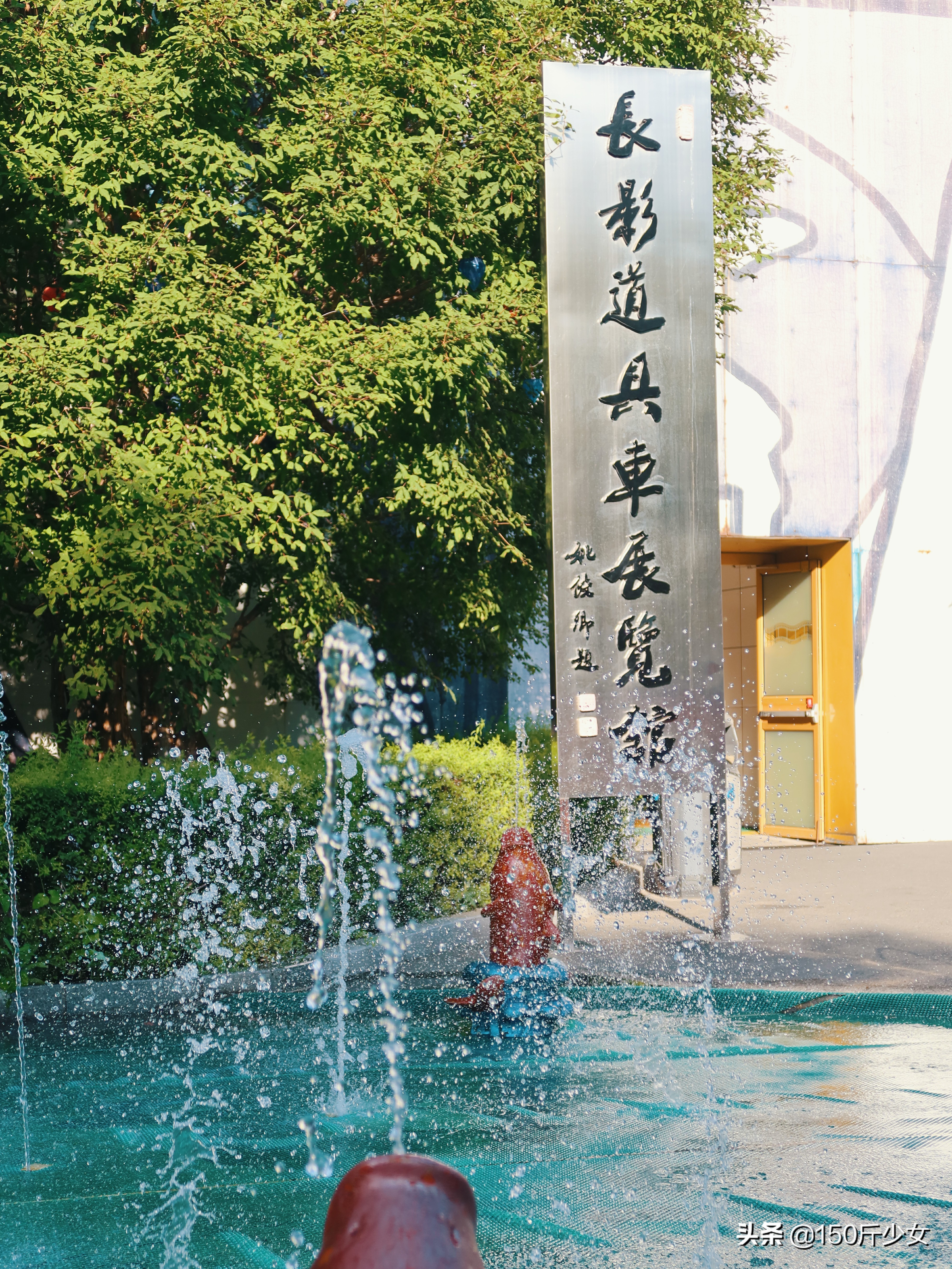 吉林旅游攻略自由行三天两晚住宿,吉林旅游自由行攻略图片大全