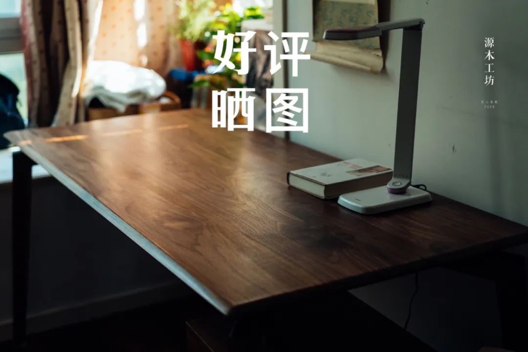 长沙南美胡桃木实木家具,长沙哪里有胡桃木家具