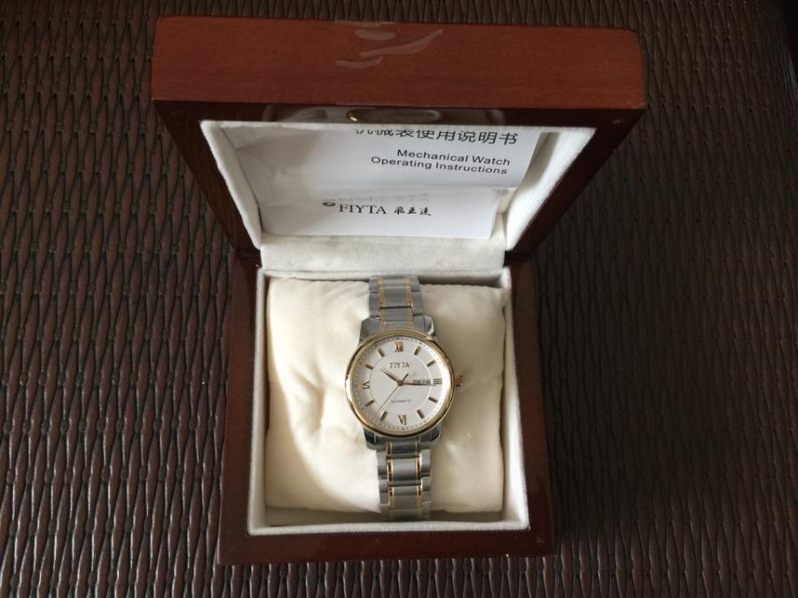 六安飞亚达手表专卖 (乌鲁木齐哪里有卖飞亚达手表的)