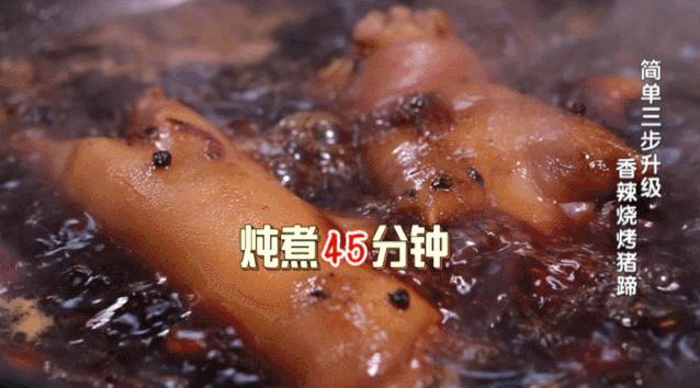 大厨做卤味熟食的过程,大厨教你如何做卤菜