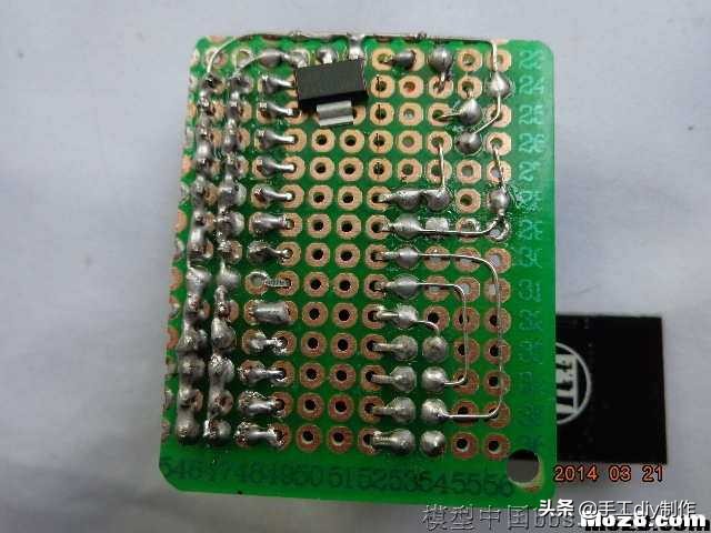 我爱萝丽爱萝丽三代遥控制作教程