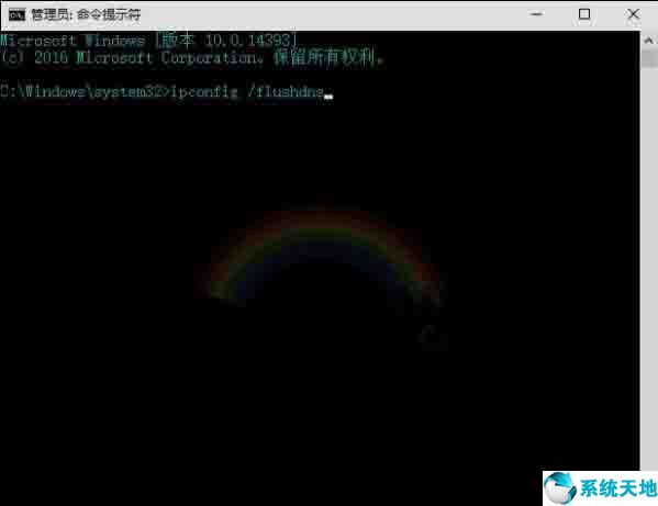 win10系统dns配置错误怎么解决,win10dns配置错误网页打不开