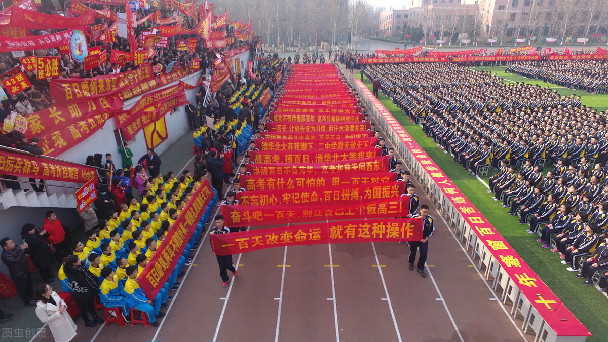 考生高考压力大怎么疏导,高考焦虑紧张如何开导