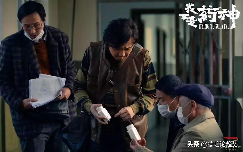 吃上低价药有多难？美国道路不行，印度路线也走不下去了