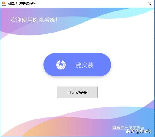 光威悍将系统评测,光威悍将操作系统怎么安装