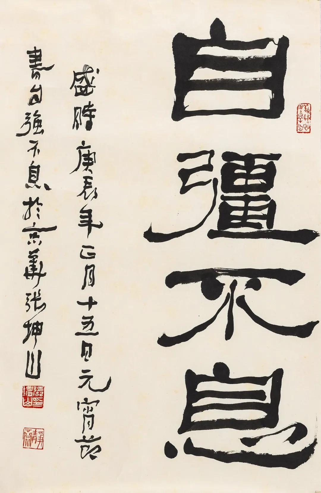 书画作品拍卖网站,赏苑书画