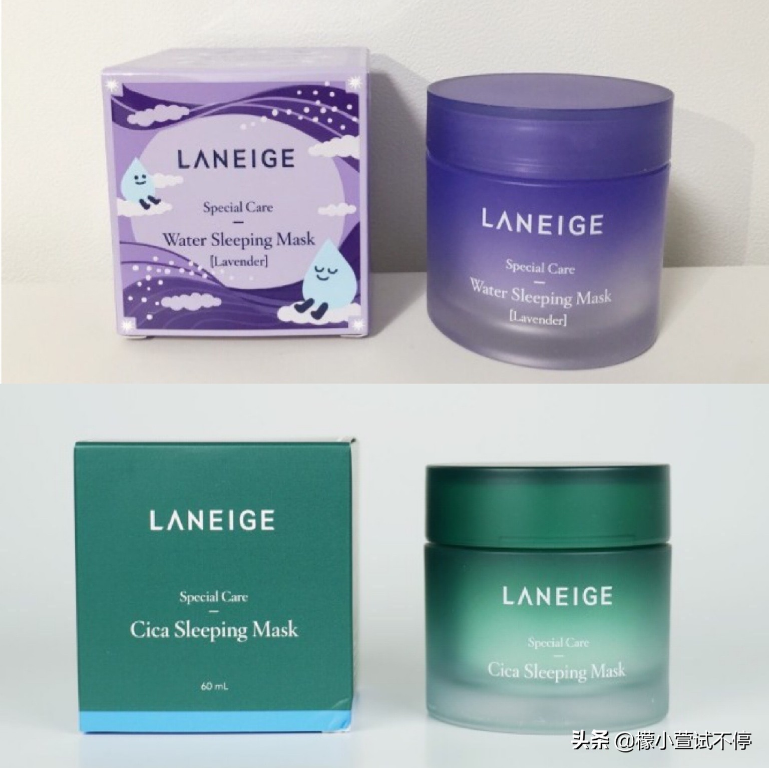 最新兰芝睡眠面膜真假鉴别,兰芝睡眠面膜真假辨别方法