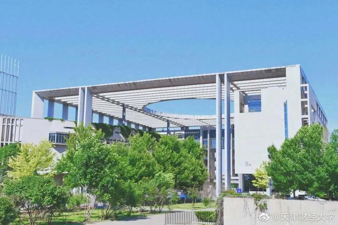 天津排名前十的大学在全国的排名,天津所有大学排名榜一览表最新