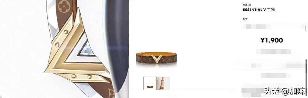 lol第五个终极皮肤猜测,lol新皮肤爆料朋克