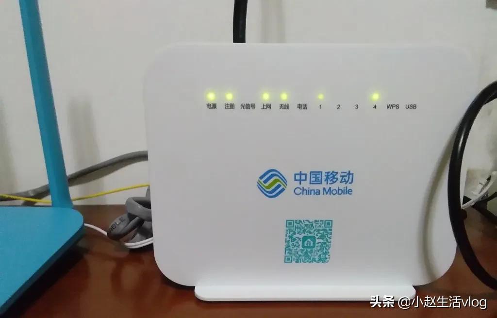 家中网速太慢怎样提高,家里网速太慢教你一招提高4g五倍