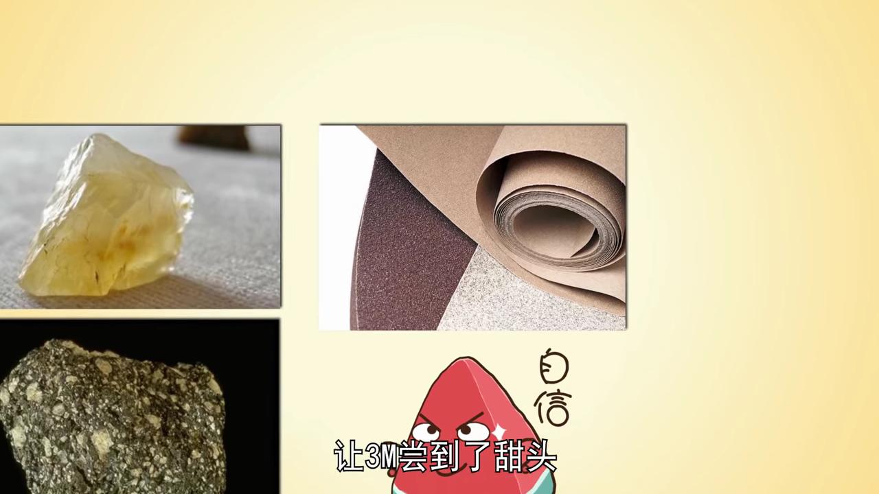 不务正业老店,不务正业3号店