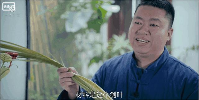 徒手编玫瑰花教程,只需要一把剪刀就能剪出刘海